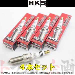 HKS（エッチケーエス） 即納 プラグ マツダスピード アクセラ BK3P