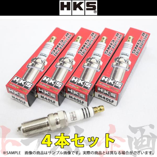 即納 HKS プラグ アクセラ BLEFP LF-VDS 8番 50003-M40LF 4本セット ...