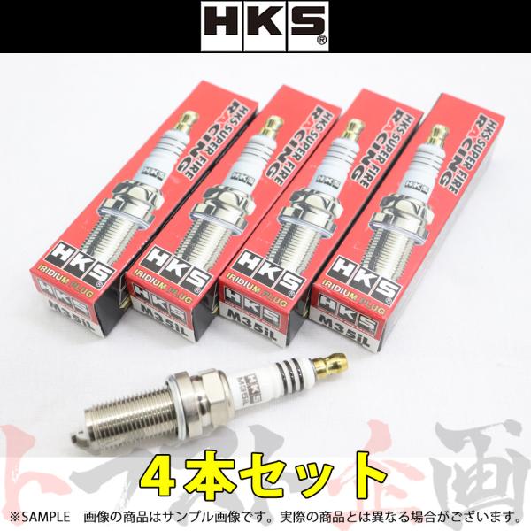 HKS プラグ インプレッサ STI GRB/GRF/GVB/GVF EJ20/EJ25 ロング7番...