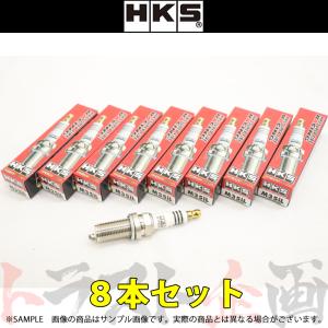 即納 HKS プラグ LX570 URJ201W 3UR-FE ロング7番 50003-M35iL 8本セット (213182345｜トラスト企画ショッピング4号店