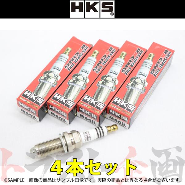 即納 HKS プラグ レガシィB4 BL5/BM9 EJ20 ロング8番 50003-M40iL 4...