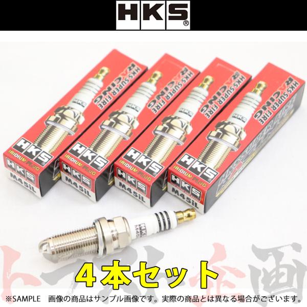 HKS プラグ レガシィ ツーリングワゴン BP5/BR9 EJ20/EJ25 ロング9番 5000...