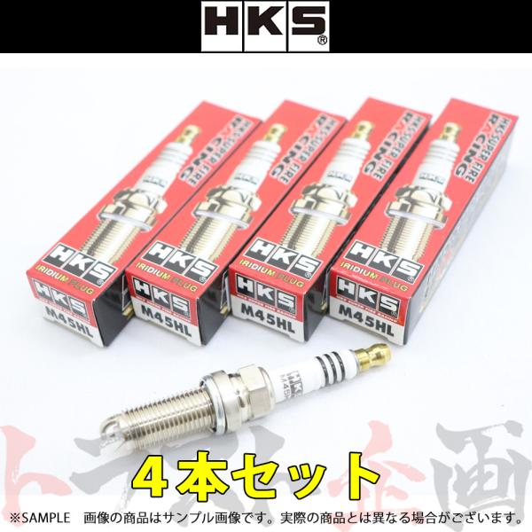 HKS プラグ C-HR NGX50 8NR-FTS 9番 50003-M45HL 4本セット (2...