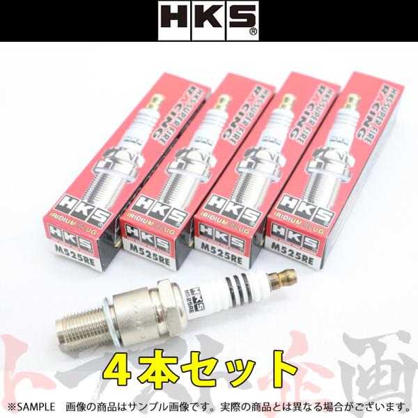 即納 HKS プラグ RX-7 FC3S/FC3C/FD3S 13B/13B-REW ロータリー10...