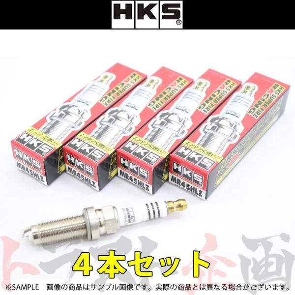即納 HKS プラグ XV GT3 FB16 9番 50003-MR45HLZ 4本セット (213...