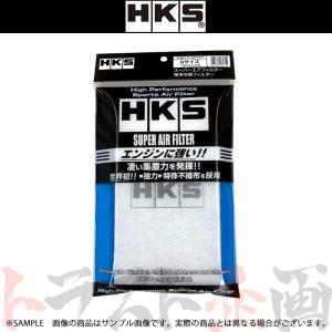 HKS スーパーエアフィルター用交換フィルター Sサイズ 70017-AK101 (213182426｜trustkikaku4