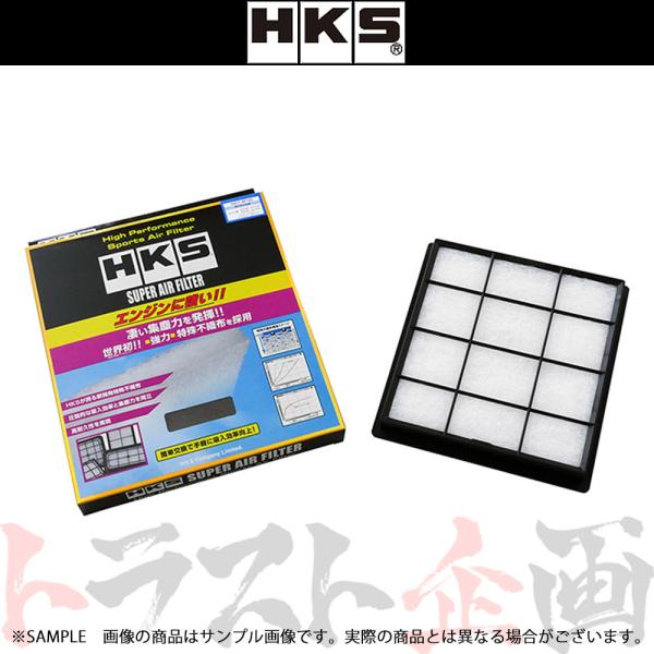 HKS スーパーエアフィルター WRX S4 VBH FA24(TURBO) 70017-AF102...