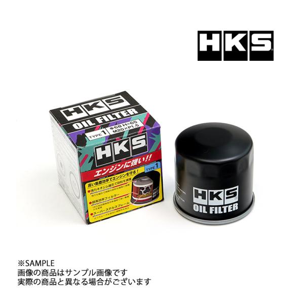 HKS オイル フィルター 86 GR SPORT (ハチロク) ZN6 FA20 2018/07-...