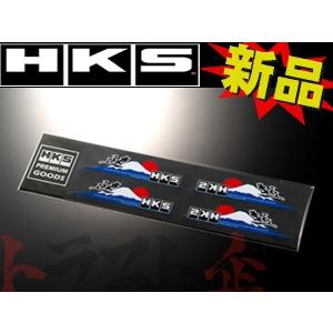 ak　エーケー　ステッカー HKS（エッチケーエス） ステッカー 51003-AK136 HKS Sticker KANA W200