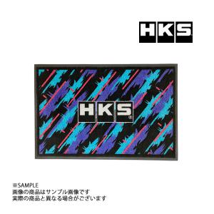 HKS ドア マット オイルカラー 51007-AK492 (213192152｜トラスト企画ショッピング4号店