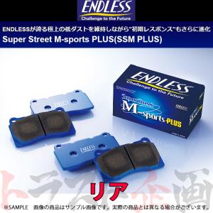 ENDLESS エンドレス SSM PLUS (リア) インプレッサ WRX Sti GC8/GF8 1998/10-2000/8  EP231 トラスト企画 243211014