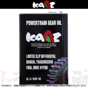 カーツ（KAAZ） ギアオイル 2L 1本 GL-5/80W-90 トラスト企画