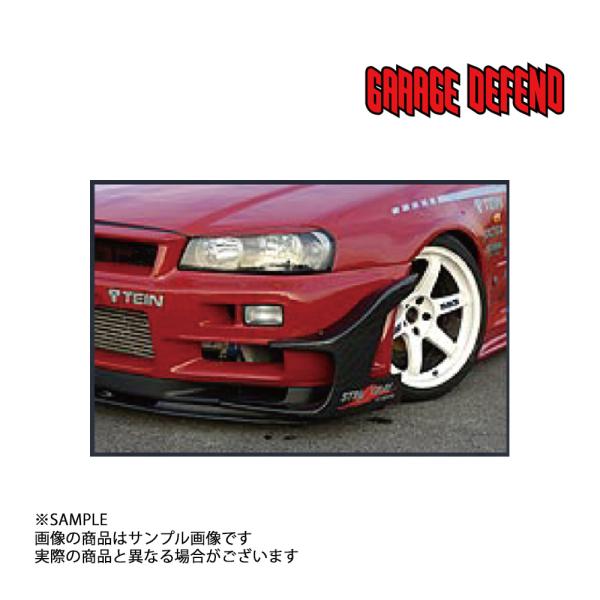 ガレージディフェンド 純正バンパー専用 カナード スティングレー スカイライン GT-R BNR34...