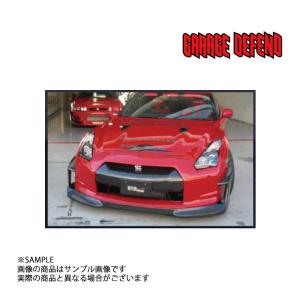 ガレージディフェンド 純正バンパー専用 カナード スティングレー