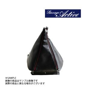 ガレージ アクティブ ウォッシャー タンク & リザーブ セット