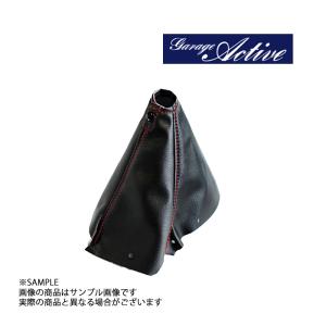 ガレージ アクティブ ウォッシャー タンク & リザーブ セット