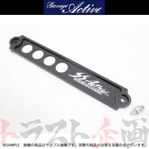 ガレージ アクティブ ウォッシャー タンク & リザーブ セット