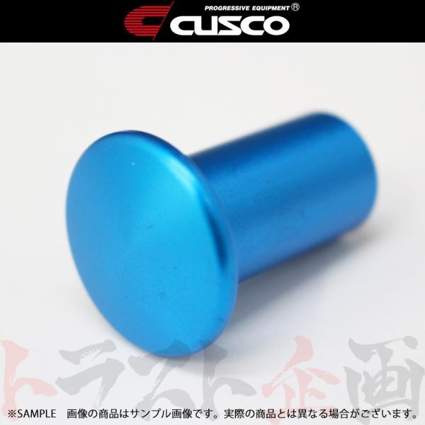 CUSCO クスコ スピンターンノブ 180sx RS13/RPS13/KRPS13 89/03- ...