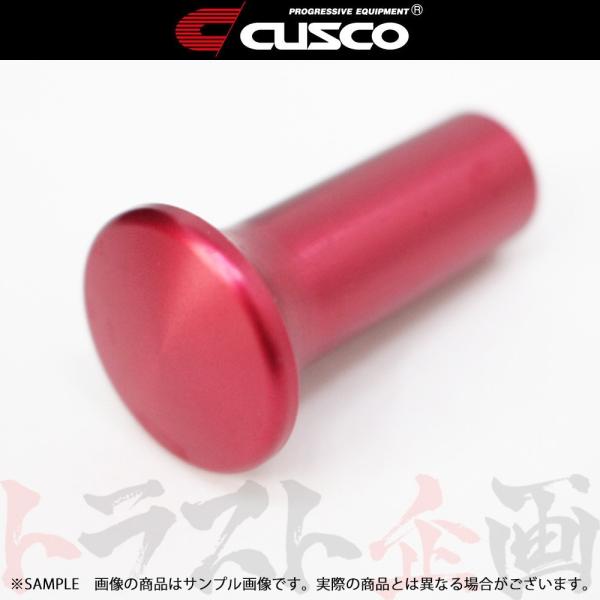 CUSCO クスコ スピンターンノブ RX-7 FC3S/FC3C 85/10- 00B014AR ...