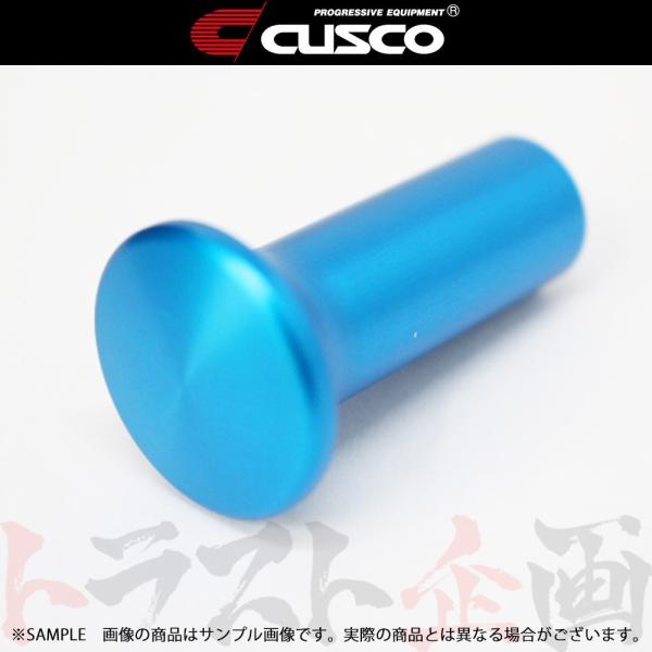 CUSCO クスコ スピンターンノブ ランサーエボリューション 10 CZ4A 07/10- 00B...