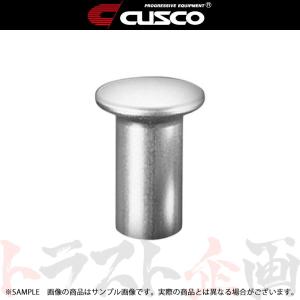 クスコ（CUSCO） 強化ピッチングストッパー アルトワークス HA36S (60A