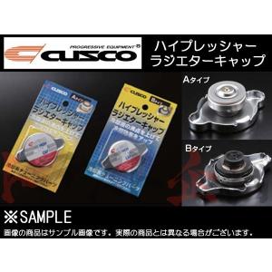 クスコ CUSCO ラジエターキャップ スプリンタートレノ AE86 4AG