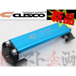 クスコ（CUSCO） バッテリーステー 汎用 Aタイプ 129mm 00B745A