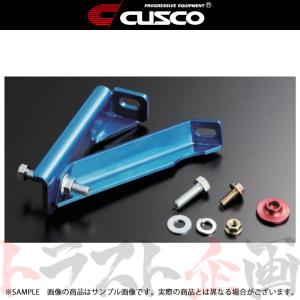 CUSCO クスコ ブレーキシリンダーストッパー レガシィツーリングワゴン BP5 ターボ 692561A トラスト企画 (332121073