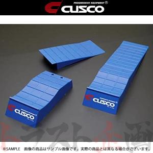 CUSCO クスコ スマートスロープ 左右セット 00B070A トラスト企画 (332131006