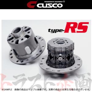 CUSCO クスコ LSD type-RS (リア/1&amp;amp;2WAY) カプチーノ EA11R/EA21R (2WD) F6A/K6A 91.11-98.10 MT LSD176F トラスト企画 (332151142