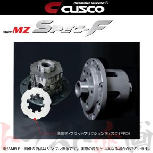 CUSCO クスコ LSD type-MZ spec F (フロント/1&amp;amp;1.5WAY) ランサー エボリューション 10 CZ4A MT/SST LSD453BT15 トラスト企画 (332151931