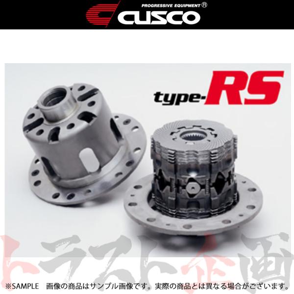 CUSCO クスコ LSD type-RS (リア/1.5&amp;2WAY) スカイライン R33/HR3...