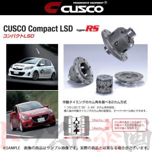 日産（NISSAN） ブレーキ エアガイド 導風板 運転席側 RH スカイライン