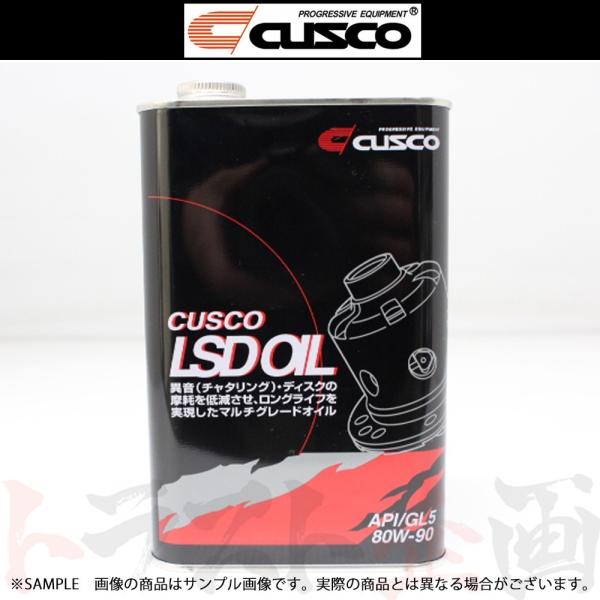CUSCO クスコ LSDオイル API/GL5 SAE/80w-90 1L 1本のみ 独立デフ専用...