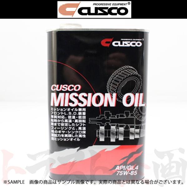 CUSCO クスコ ミッションオイル API/GL4 SAE/75w-85 1L 1本のみ フロント...