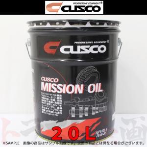 クスコ（CUSCO） ミッションオイル API/GL4 SAE/75w-85 1L 1本のみ