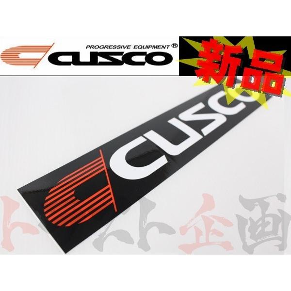 CUSCO クスコ ステッカー ブラック AA11 トラスト企画 (332191008
