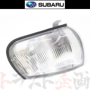 インプレッサ GC フロントコーナーレンズ クリアレンズ 左右セット SUBARU（スバル） フロントコーナーランプ クリアレンズ 右側 RH