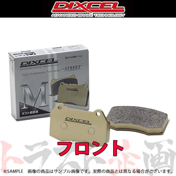 DIXCEL ディクセル Mタイプ (フロント) ランドクルーザー プラド KZJ71G KZJ71...