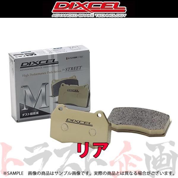 DIXCEL ディクセル Mタイプ (リア) スイフト ZC83S 17/01- 375131 トラ...