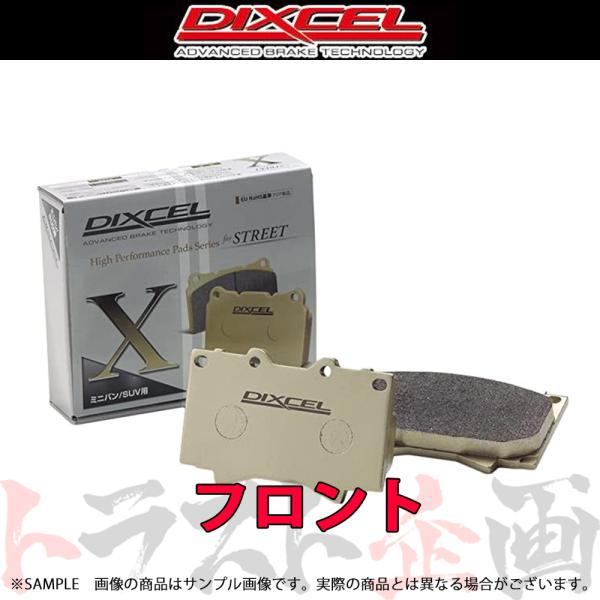 DIXCEL ディクセル Xタイプ (フロント) CR-Z ZF1 ZF2 15/10- 33125...