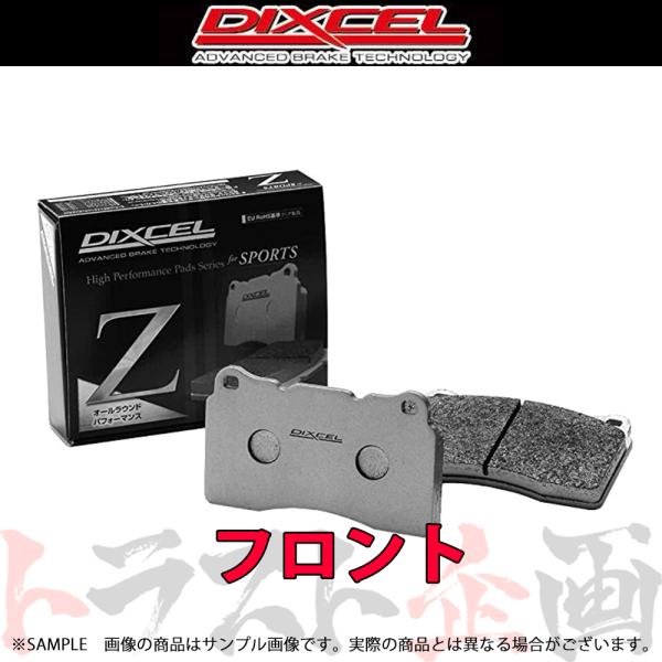 DIXCEL ディクセル Z (フロント) ミラ ココア L675S 14/08- 381090 ト...