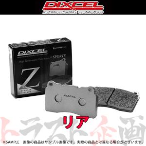 DIXCEL ディクセル Z (リア) ハリアー ZSU60W ZSU65W 13/12-17/05 315538 トラスト企画 (484211001