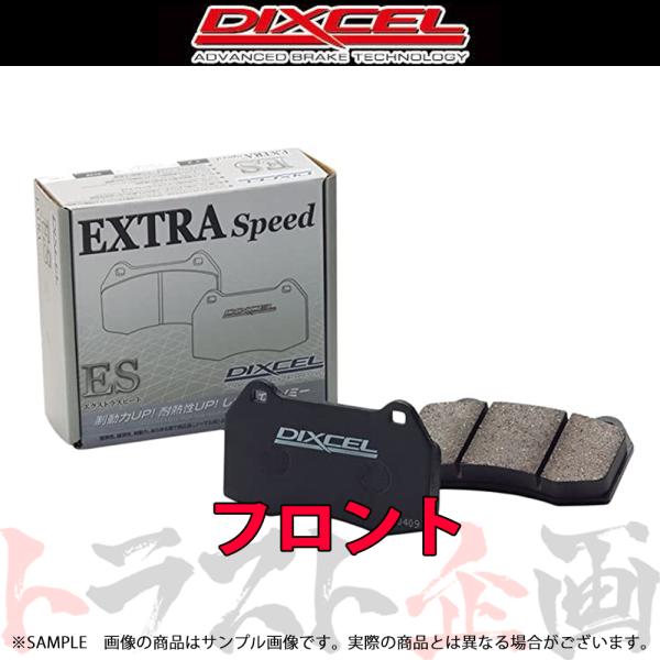 DIXCEL ES (フロント) ゼスト スパーク スポーツ JE1 06/03- 331268 ト...