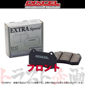 DIXCEL ディクセル ES (フロント) キューブ キュービック Z11/BGZ11 05/05- 321500 トラスト企画 (485201066