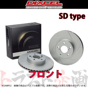 DIXCEL ディクセル SDタイプ (フロント) GS350 GRL15 GRL16 12/01-...