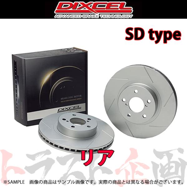DIXCEL ディクセル SDタイプ (リア) CR-Z ZF1 ZF2 10/02-15/09 3...