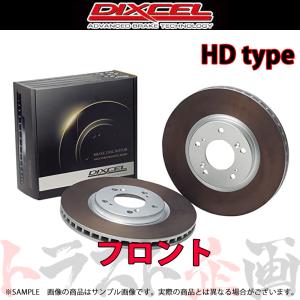 DIXCEL ディクセル HDタイプ (フロント) ビスタ アルデオ ZZV50G 98/6-03/07 3119209 トラスト企画 (509201001｜trustkikaku4