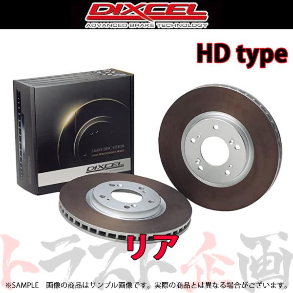 DIXCEL ディクセル HDタイプ (リア) CR-Z ZF1 ZF2 10/02-15/09 3...