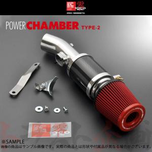 零1000（ZERO1000） ゼロセン パワーチャンバー for K-Car (ブルー